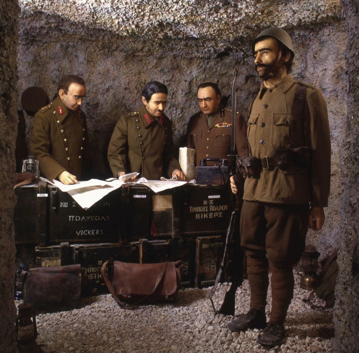 Στρατηγείο του 1940, Μουσείο Ελληνικής Ιστορίας | Παύλος  Βρέλλης